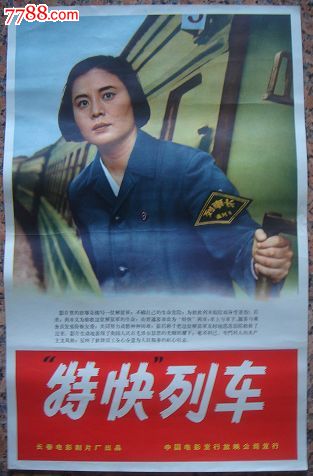 西顿山大学学位证办理